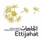 ettijahat logo