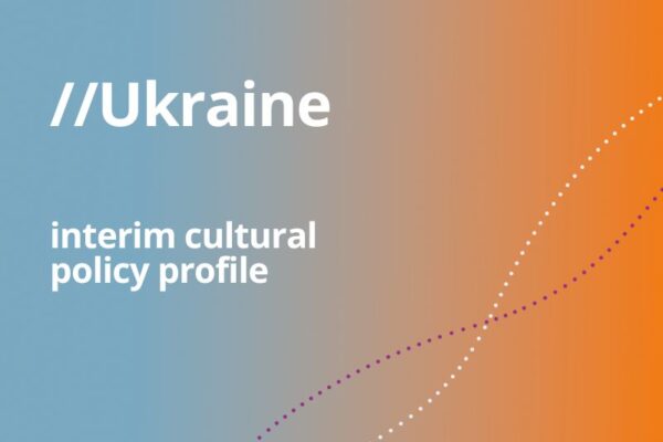 Interim cultural policy profile for the Ukraine
