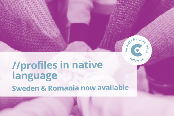Cultural Policy Profiles in Native Language