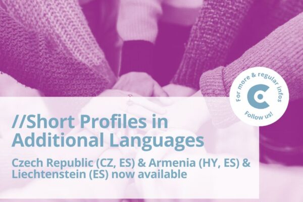 New Short Profiles in Additional Languages